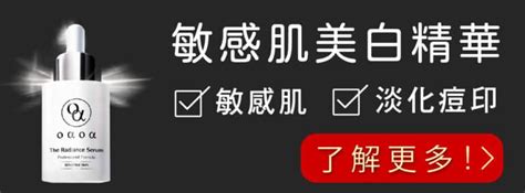 痣多的原因|為什麼臉上的痣越來越多？皮膚科醫師解析長痣原因、。